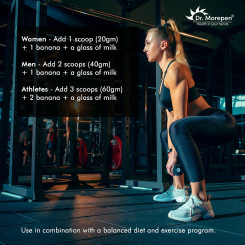 Dr. Morepen Weight Gainer Chocolate Flavor